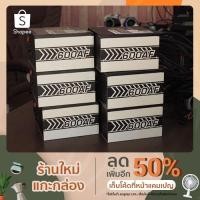 ราคา PSU Raidmax RX-600AF 80+ พาวเวอร์ซัพพลายมือสอง (10333166655)