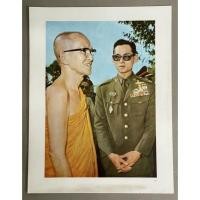 ราคา โปสเตอร์ภาพพิมพ์เก่า ในหลวงรัชกาลที่9 และ สมเด็จพระอริยวงศาคตญาณ (จวน อุฏฺฐายี) (20151615685)