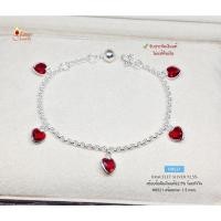 ราคา สร้อยข้อมือเงินแท้ 92.5% สร้อยข้อมือผู้หญิง ลายผ่าหวาย ร้อยตุ้งติ้งหัวใจพลอยสี-สีแดง ขนาด Free size (เรือนเงินแท้) H0521 (13812070636)