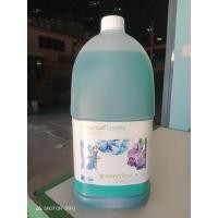 ราคา น้ำยาซักผ้า กรีนมายด์ แอคทีฟ 3.8 ลิตร ใช้ได้ทั้งเครื่องซักผ้าและซักด้วยมือ ใช้ได้ทั้งผ้าสีและผ้าขาวทุกชนิด (7314809814)