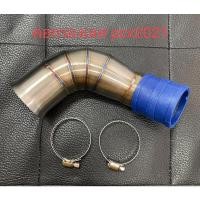 ราคา คอกรองเลส pcx2021 คอกรองสแตนเลสแท้ (11217650363)