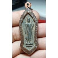 ราคา พระเหรียญ 25 ศตวรรษ ปี2500 พิมพ์พร้อมกรอบเก่า เนื้อชินตะกั่ว ปี2500 (26236100675)