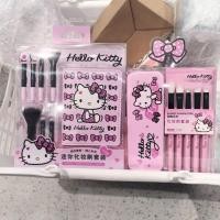 ราคา ชุดแปรงแต่งหน้า Miniso Hello Kitty Character (57556198126)