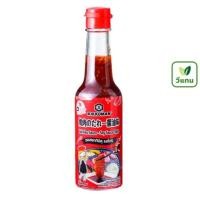 ราคา คิคโคแมน ซอสยากินิคุ รสโชยุ 150 มล. (42359917935)