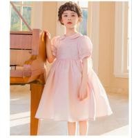 ราคา ชุดออกงานเด็กผู้หญิง เดรสเด็ก ชุดราตรี ไปงานแต่งงาน สีชมพู (19391046274)