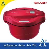 ราคา SHARP หม้ออเนกประสงค์ รุ่น KN-H24XA ตัวโชวนะครับ ยินดีถ่ายรูปทุกด้านก่อนส่งครับ (7637748021)