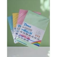 ราคา กระดาษสี​A4​หนา​120แกรม (24392853373)