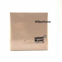 ราคา น้ำหอม แท้100% Montblanc Lady Emblem EDP 75 ml. (10762742426)