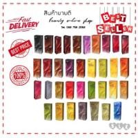 ราคา สีผมเบอริน่า ครีมเปลี่ยนสีผม Berina Hair Color สีย้อมผม 47 เฉดสี ยาย้อมผม เม็ดสีแน่น ครีมย้อมผม เบอร์ A21-A37 ราคาส่ง (10201821112)