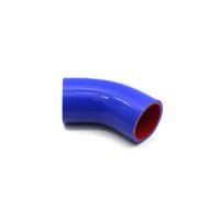 ราคา ท่อยาง aero โค้ง 45 องศา (2512824085)