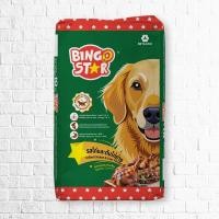 ราคา Bingostar บิงโกสตาร์ อาหารสุนัขโต ทุกรสชาติ (3150793948)