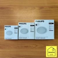 ราคา PHILIPS Downlight Marcasite โคมไฟดาวน์ไลท์ ฟิลิปส์ LED หน้ากลม 4 5 6 นิ้ว แสงเหลือง แสงขาว (4757918854)