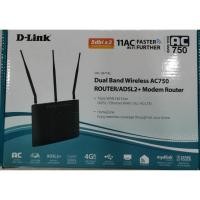 ราคา [มือสอง] [พร้อมส่ง] D-Link DSL-2877AL Dual Band Wireless AC750 ADSL2+ VDSL Modem Router มือสอง (4240810394)