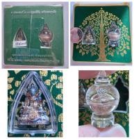 ราคา พระพุทธชินราช ภปร. รุ่นพุทธชยันตี 2600 ปี (84 พรรษา ร.9) ชุบทองคำขาว ผสมผงจิตรลดา กล่องเดิมครบชุด รายละเอียดสินค้า (Des (57952351205)