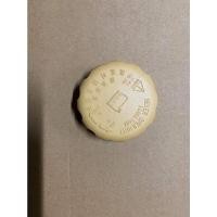 ราคา ฝาปิดถังพักน้ำ กระป๋องพักน้ำ Chevrolet Optra 1.6,1.8 Aveo 1.4 1.6 (12877579203)