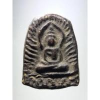 ราคา Antig Super 2064 พระซุ้มกอ เนื้อดินเผา หลวงพ่อสว่าง วัดท่าพุทรา จังหวัดกำแพงเพชร ยุคแรกๆครับองค์นี้ (25422423128)