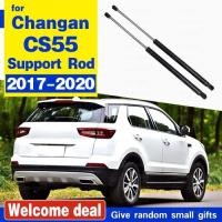 ราคา 2pcs Car Rear Tailgate Boot Gas Lift Support Struts Bar for Changan CS55 2017-2020 Rear trunk Lift (46304517275)