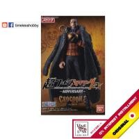 ราคา BANDAI STYLING รูปจระเข้ Adversary One Piece เวอร์ชั่นญี่ปุ่น One Piece อาหารของเล่นรุ่น Old Sand Timeless Hobby (48956731872)