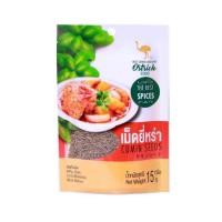 ราคา ตรานกกระจอกเทศ เม็ดยี่หร่า​ ขนาด15 กรัม (8850248007185) (11703709683)