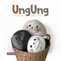 ราคา ตุ๊กตาแมวน้ำ อุ๋งๆ SIZE 50 (1023685272)