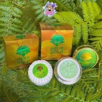 ราคา Herb Gold (เซทครีม 30 กรัม+สบู่ 50 กรัม) (28915843977)