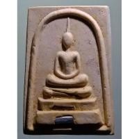 ราคา Antig Plus 1482 พระสมเด็จเนื้อผง ฝังตะกรุด 3 กษัตริย์ หลวงพ่อคูณ วัดบ้านไร่ อำเภอด่านขุนทด จังหวัดนครราชสีมา สร้างปี2536 (24186674222)