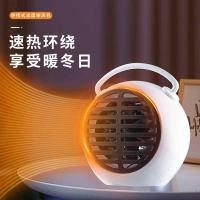 ราคา เดสก์ท็อปขนาดเล็กขนาดเล็กขนาดเล็กเครื่องทําความร้อนดวงอาทิตย์โฮมออฟฟิศห้องนอนหอพักประหยัดพลังงานเครื่องทําความร้อนโรงงาน (25797800592)