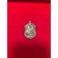 ราคา เหรียญเสมาหลวงพ่อคูณ ปริสุทฺโธ (25583136897)