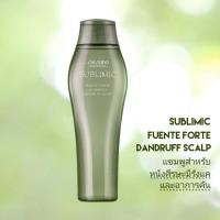 ราคา SHISEIDO SUBLIMIC FUENTE FORTE DANDRUFF SCALP SHAMPOO 250ML. (แชมพูสำหรับหนังศีรษะมีรังแค) (6422386043)