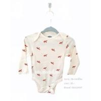 ราคา บอดี้สูทเด็ก 18-24 เดือน บอดี้สูทขาเว้า ชุดเด็กอ่อน ผ้า Cotton นุ่มๆ เลือกลายได้ บอดีสูทRomper ชุดเด็กอ่อน (9156589432)