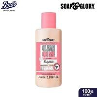 ราคา Soap & Glory Clean On Me Hydrating Body Wash 75Ml โซพ แอนด์ กลอรี่ คลีน ออน มี ไฮเดรติ้ง บอดี้ วอช 75มล. (14813647315)