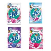 ราคา ผงซักฟอก แอทแทค อีซี่ 750g. , 800g. (3744548185)