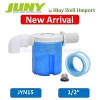 ราคา วาล์วลูกลอยตัดน้ำอัตโนมัติ (4หุน) JYN15 JYNS15 ขนาด 1/2 นิ้ว (781264177)