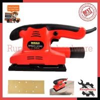 ราคา BERALA เครื่องขัดกระดาษทรายแบบสั่น-ผืนผ้า รุ่น FS90X187 (23545255426)
