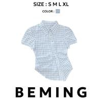 ราคา ส่งต่อ Bemingtop626- Colly Cotton Shirts เชิ๊ตคอปก เเขนตุ๊กตา จั๊มเอวเข้ารูปเข้าทรง ป้ายห้อยไม่ผ่านการใช้งาน (41168910046)