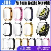 ราคา สำหรับ Xiaomi Redmi Watch5 Active/Lite เคส Redmi Watch5 Active / Lite TPU กรณีชุบ Redmi Watch5 Active/Lite เคสนาฬิกา (29943187254)