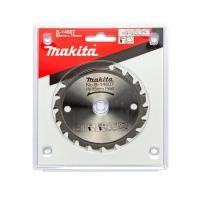 ราคา B-14607 ใบเลื่อยวงเดือน 3 นิ้ว x 20 ฟัน MAKITA ใบเลื่อย วงเดือน (4960131625)
