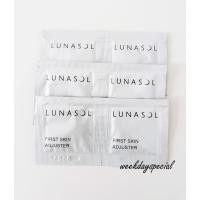 ราคา แท้ 100% [Tester 2 ซอง] Lunasol GLOWING DAY CREAM 0.7 G. จำนวน 2 ซอง (971005715)
