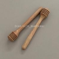 ราคา ที่ตักน้ำผึ้ง ไม้ตักน้ำผึ้ง (ใหญ่) ขนาด : 2.5×15 cm (16195451957)