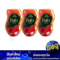 ราคา ซอสพริก ขวดบีบ 250 กรัม (3ขวด) โรซ่า Roza Chili Sauce Squeeze Bottle (21904295369)