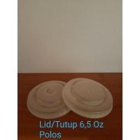 ราคา ฝาปิดแก้วกาแฟ พลาสติก ขนาดเล็ก 6.5 ออนซ์ 6.5 ออนซ์ (20129221251)
