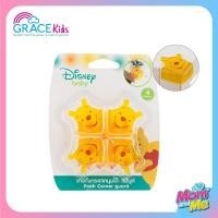 ราคา Gracekids ที่กันมุม กันกระแทก ลายหมีพูห์ (แบบมีลาย) (705273646)