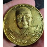 ราคา พระสวย ตรงรูป เหรียญหลวงพ่อสมชาย วัดเขาสุกิม ที่ระลึกสร้างพระเจดีย์ ปี 2539 (19343911366)