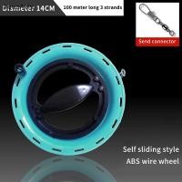 ราคา [AA] 1ชิ้นด้ามจับสีฟ้าสำหรับใส่ว่าว100-400เมตรรอกว่าวม้วนไฟรอกสตริง th (40028992466)