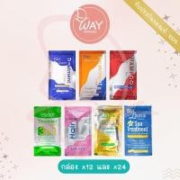 ราคา [กล่อง x12/ x24] กรีน ไบโอ/ เอราเคิล/ มาร์ติน่า แฮร์ ทรีทเมนต์ 30ml Green Bio/ Elracle/ Martina Bio Hair Treatment 30ml (23767875663)