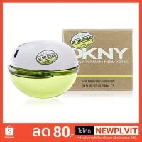 ราคา ของแท้++ น้ำหอม DKNY Be Delicious Eau de Perfume Spray 100 ML. (2132308211)