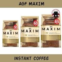 ราคา AGF Maxim Instant Coffee แบบถุง AROMA SELECT Koneko (3307204679)