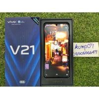 ราคา ขาย Vivo V21 5G สีขาว Arctic White RAM 8 GB ROM 128 GB สภาพใหม่ ครบกล่อง มีประกัน 5900 บาท ครับ (25653217725)