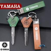 ราคา Yamaha Aerox Key Cover Yamaha Exciter/Mio/filano Key Case Yamaha Motorcycles Key Cover พวงกุญแจ (26891267171)