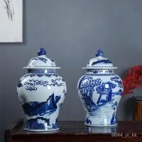 ราคา เครื่องลายครามโบราณจิ่งเต๋อเจิ้นเครื่องลายครามสีฟ้าและสีขาวขนาดใหญ่แจกันแจกันจีนตกแต่งห้องนั่งเล่นตกแต่งทางเข้า IKHG (27302866641)